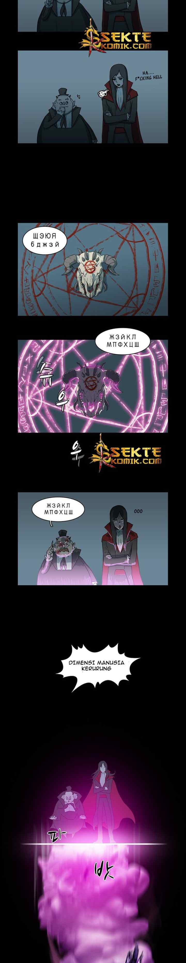 I'm A Middle Schooler Becoming The Demon Lord chapter 3 halaman 11