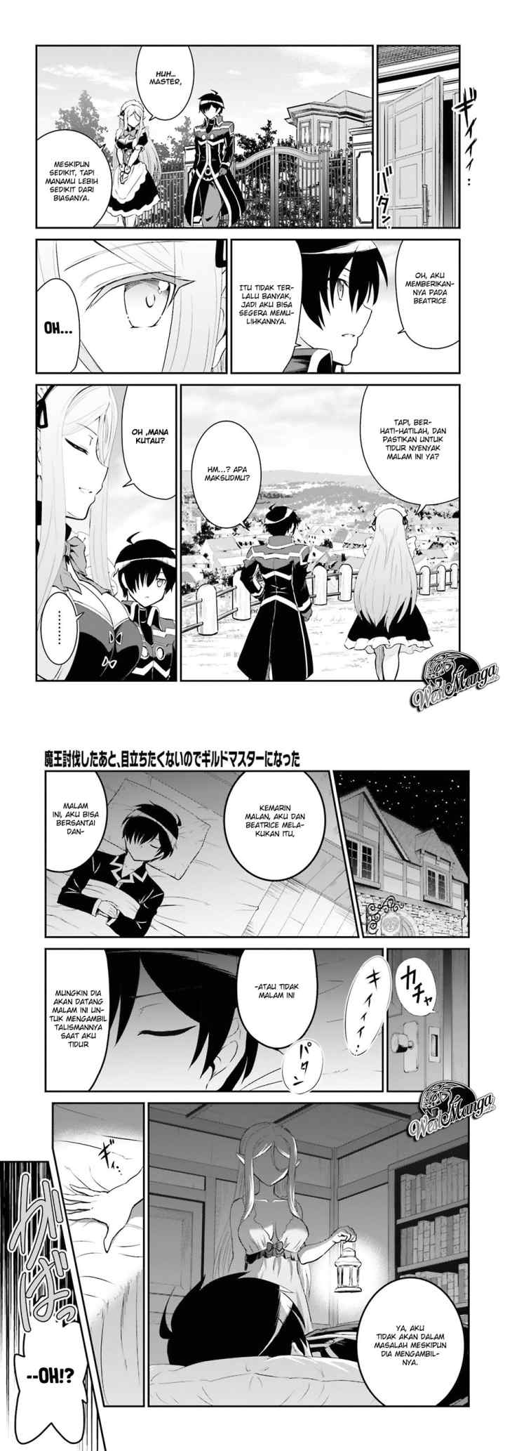 Maou Toubatsu Shita Ato, Medachitakunai node Guild Master ni Natta chapter 11 halaman 6