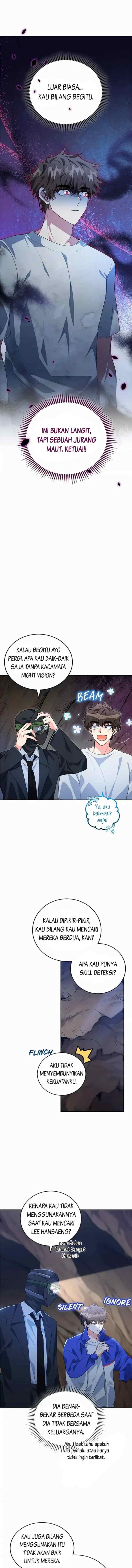The Protagonist's Younger Sister chapter 31 halaman 4