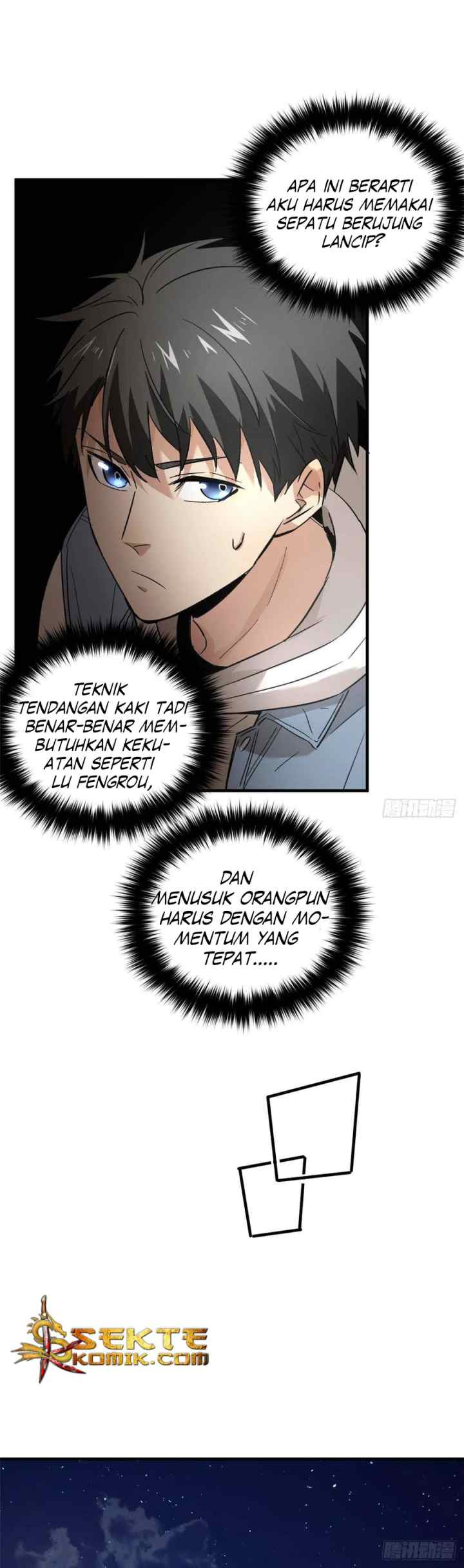 Global Gao Wu chapter 40 halaman 14