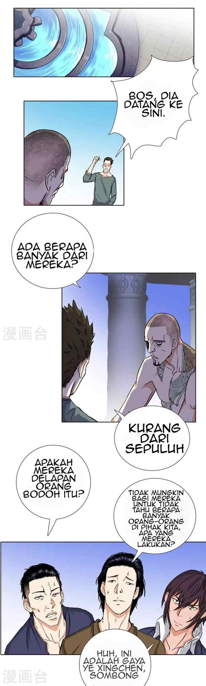 Master University chapter 55 halaman 5