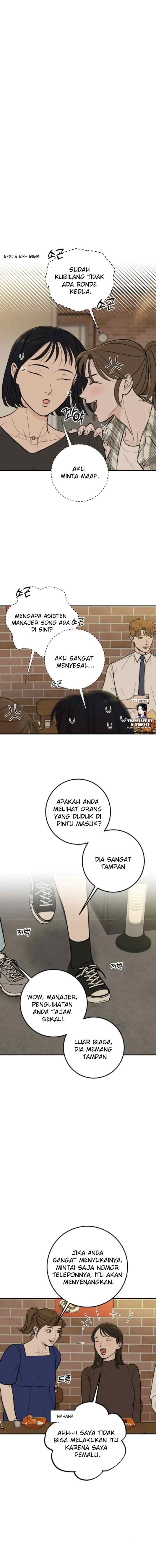 Someone Who Lives Next Door chapter 16 halaman 14