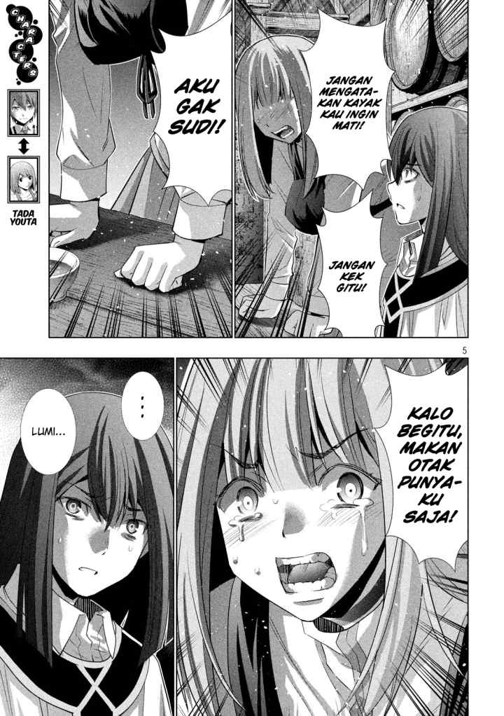 Parallel Paradise chapter 128 halaman 6