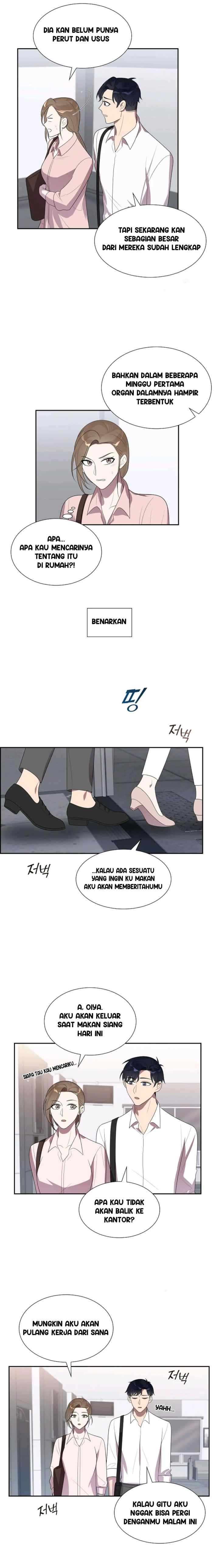 Speeding Romance chapter 17 halaman 11