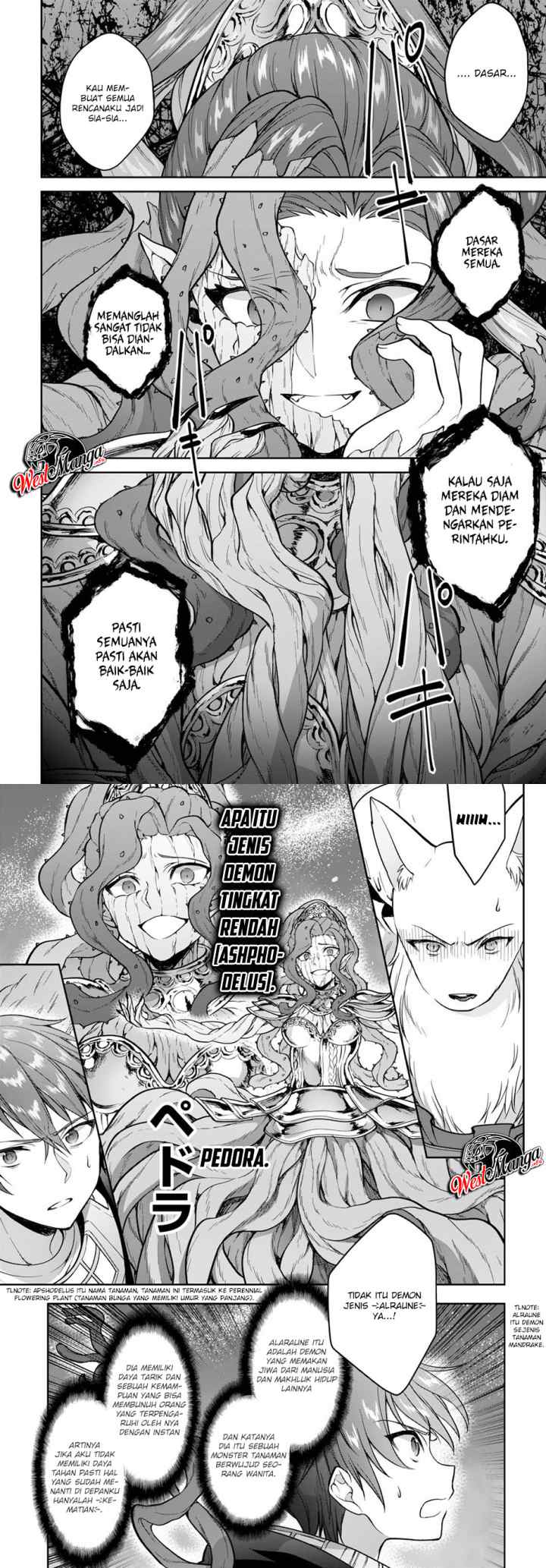 Next Life chapter 12.2 halaman 5