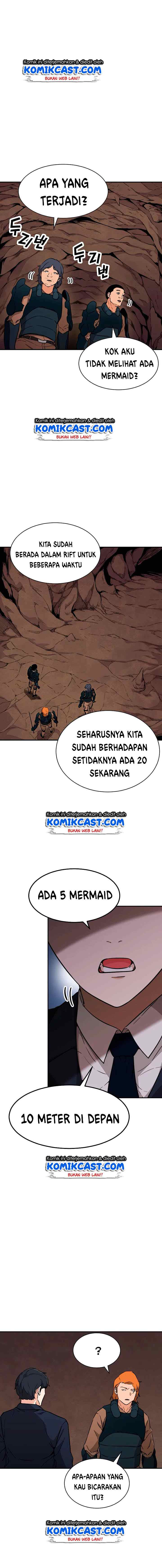 My Dad Is Too Strong chapter 42 halaman 12