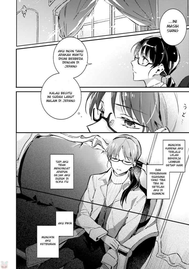 Seijo no Maryoku wa Bannou desu chapter 1.1 halaman 15