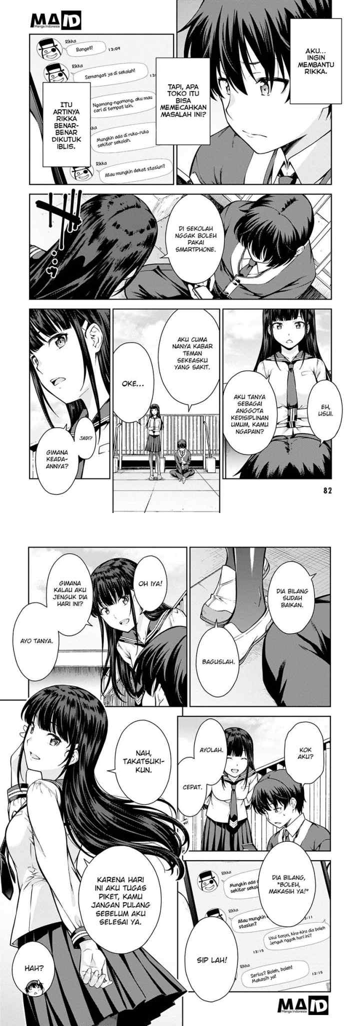 Lust Geass chapter 3 halaman 6
