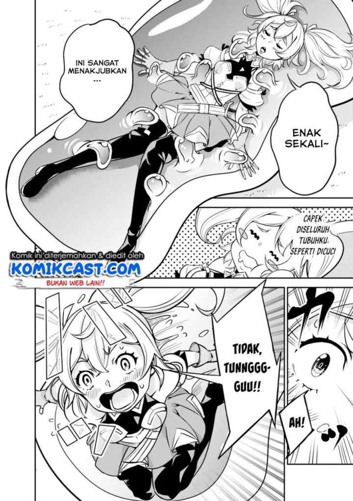 Shijou Saikyou no Mahou Kenshi, F Rank Boukensha ni Tensei Suru chapter 11 halaman 17