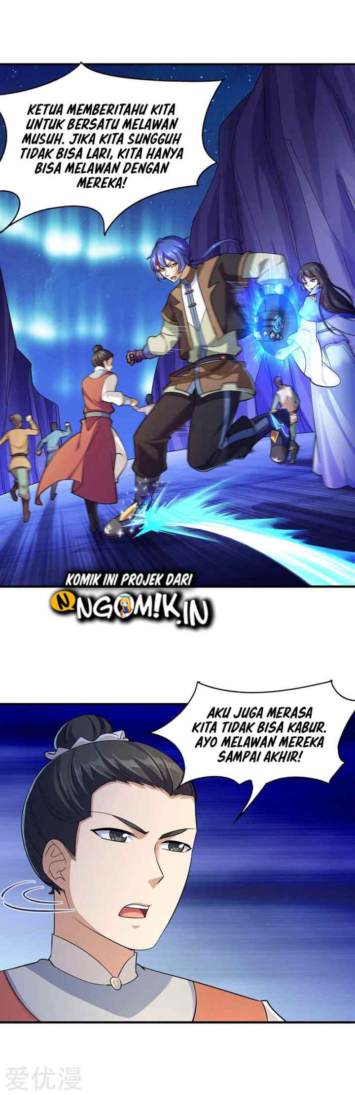 Martial Arts Reigns chapter 96 halaman 17