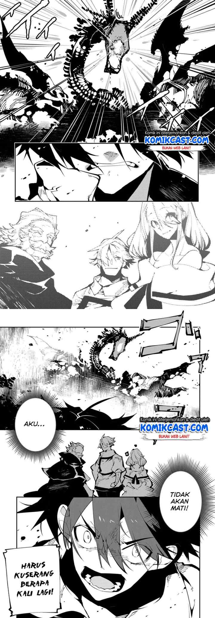 Isekai Tensei no Boukensha chapter 11 halaman 4