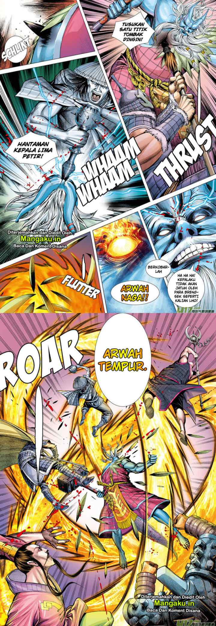 Journey to the West chapter 2 halaman 6
