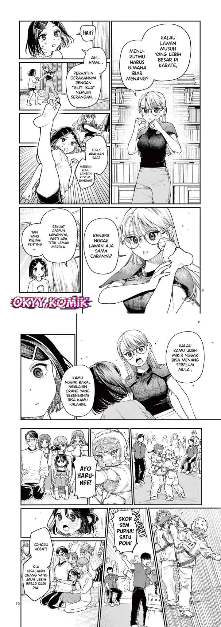 Wakaba-sanchi no Aoi Koi chapter 18 halaman 6