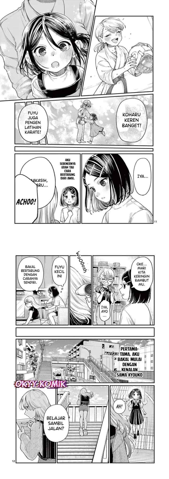 Wakaba-sanchi no Aoi Koi chapter 18 halaman 7