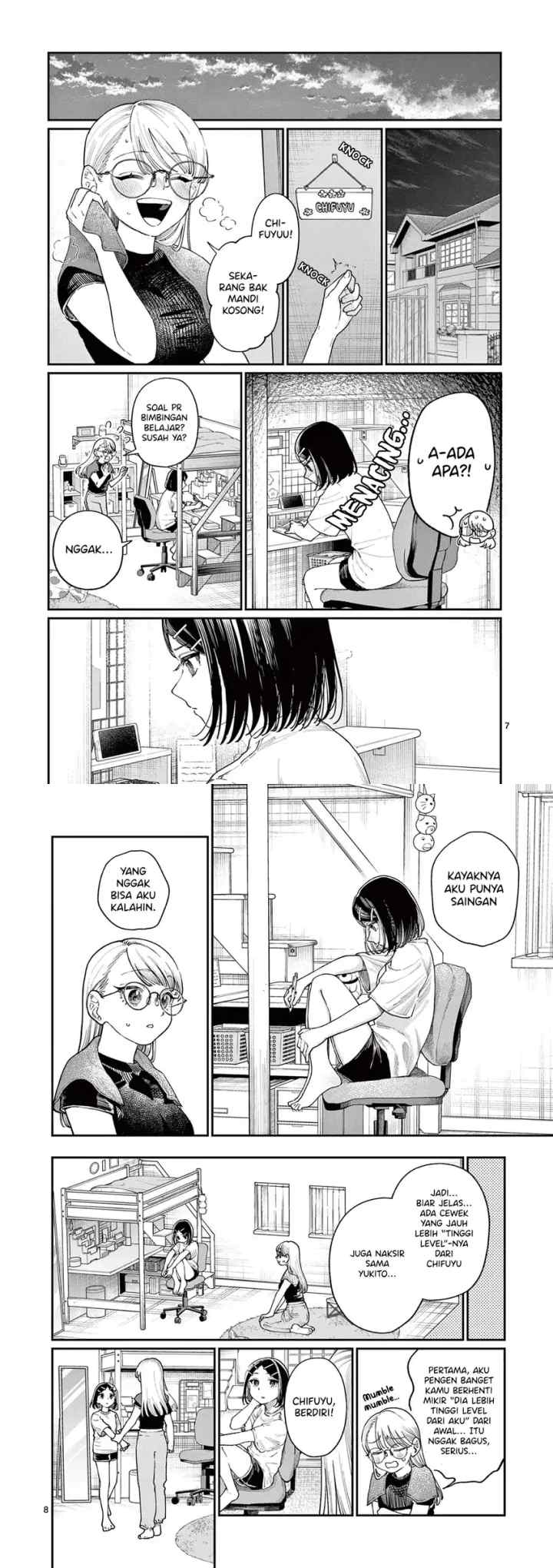 Wakaba-sanchi no Aoi Koi chapter 18 halaman 5