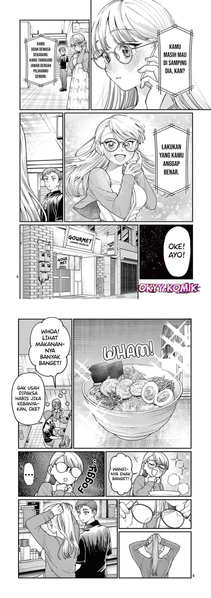 Wakaba-sanchi no Aoi Koi chapter 22 halaman 6