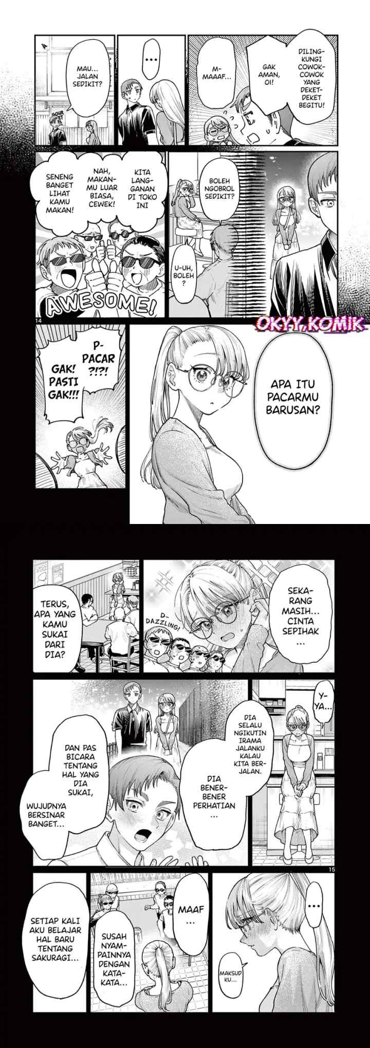 Wakaba-sanchi no Aoi Koi chapter 22 halaman 9