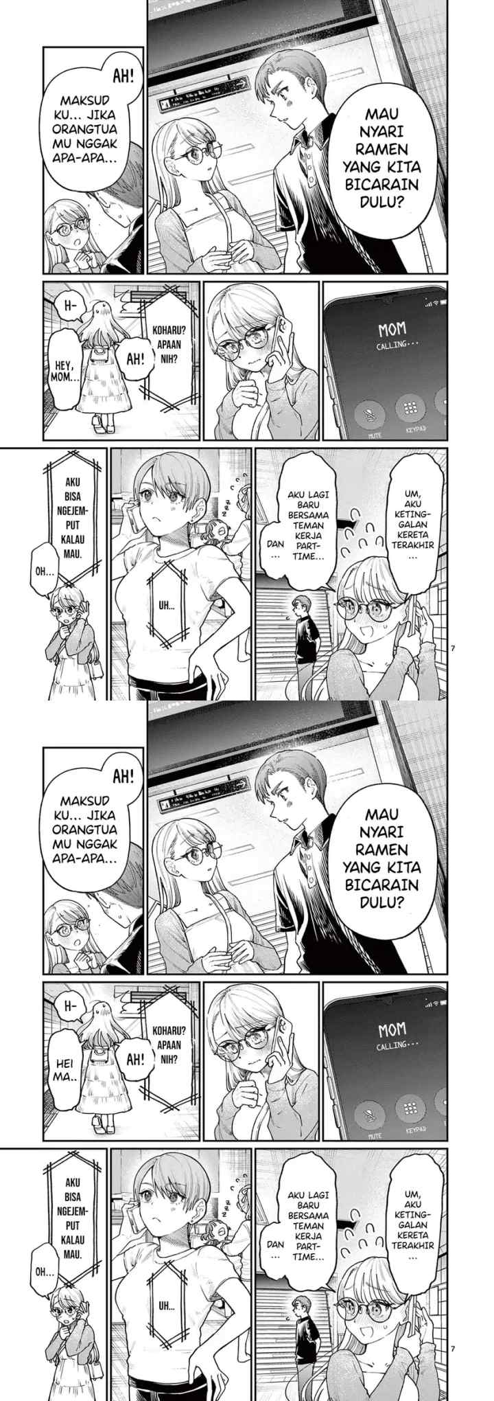 Wakaba-sanchi no Aoi Koi chapter 22 halaman 5