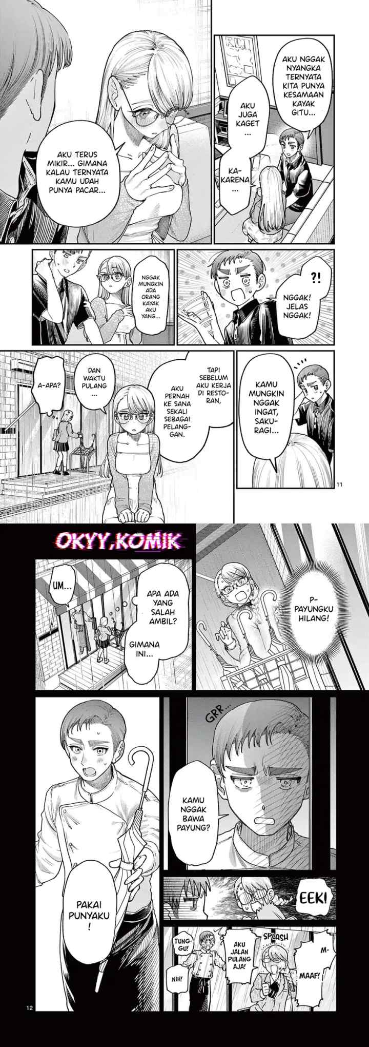 Wakaba-sanchi no Aoi Koi chapter 23 halaman 7