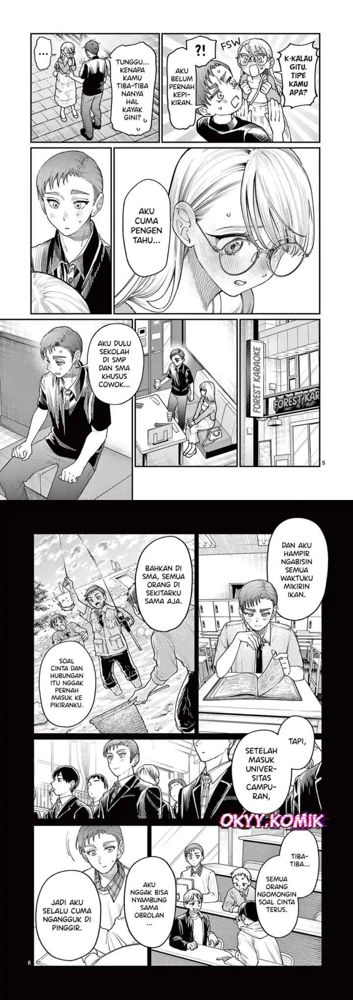 Wakaba-sanchi no Aoi Koi chapter 23 halaman 4
