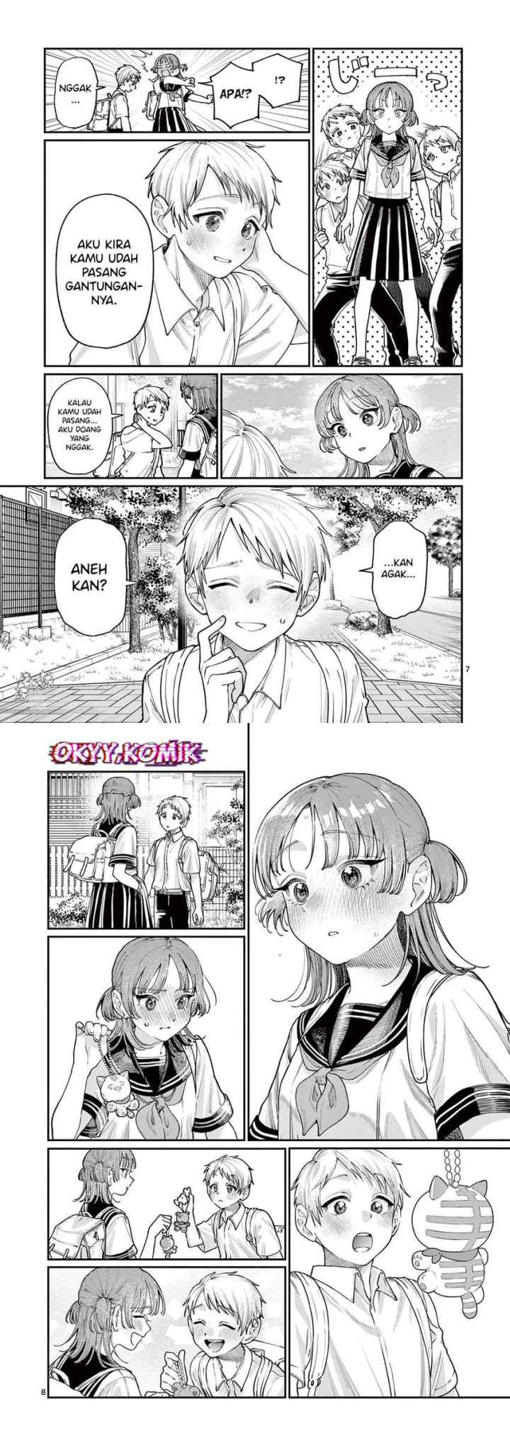 Wakaba-sanchi no Aoi Koi chapter 25 halaman 5