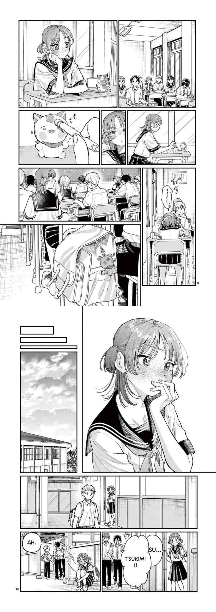 Wakaba-sanchi no Aoi Koi chapter 25 halaman 6