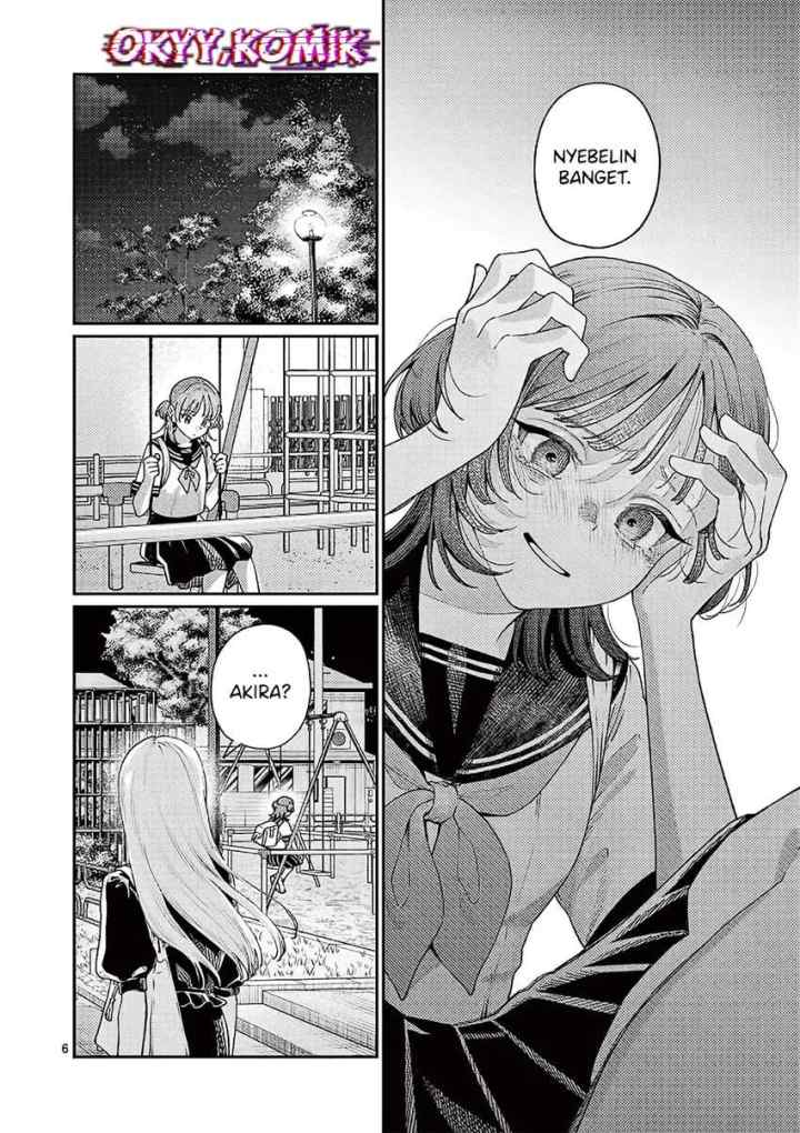 Wakaba-sanchi no Aoi Koi chapter 26 halaman 7