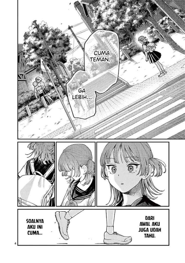 Wakaba-sanchi no Aoi Koi chapter 26 halaman 5