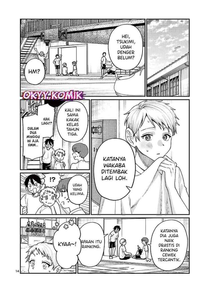 Wakaba-sanchi no Aoi Koi chapter 26 halaman 15