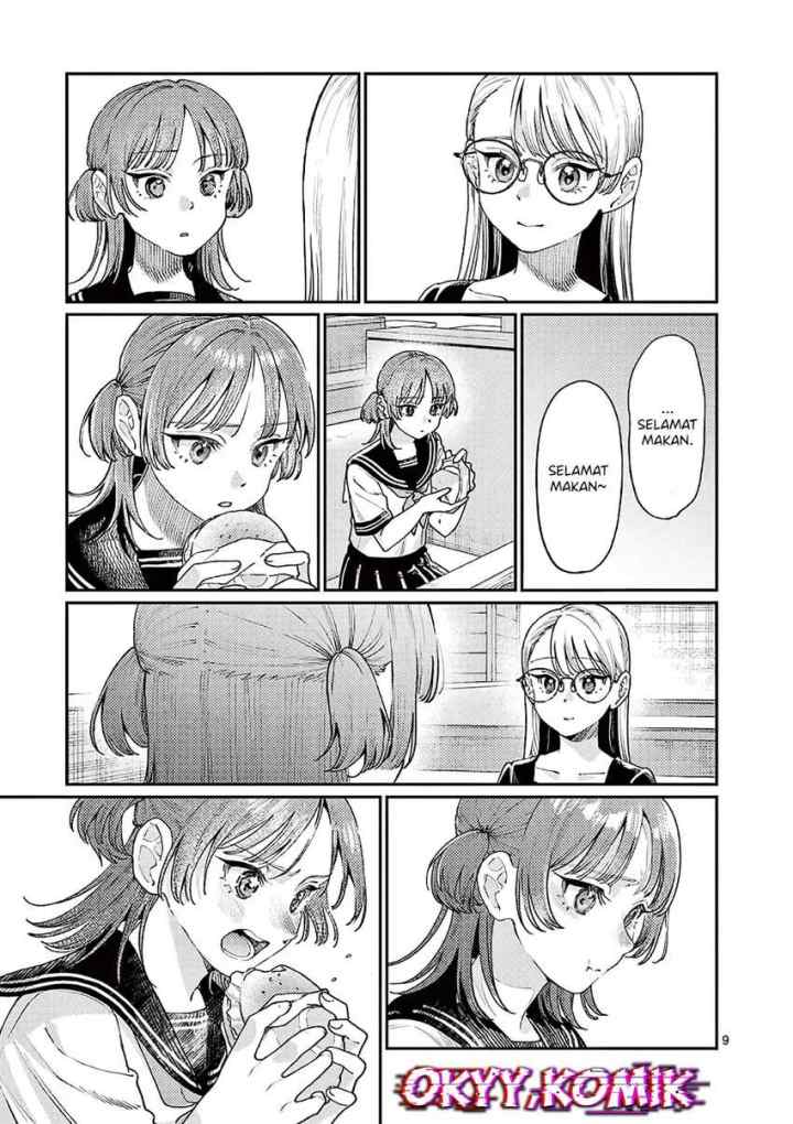 Wakaba-sanchi no Aoi Koi chapter 26 halaman 10