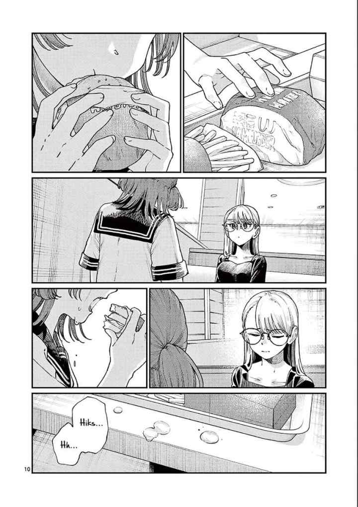 Wakaba-sanchi no Aoi Koi chapter 26 halaman 11