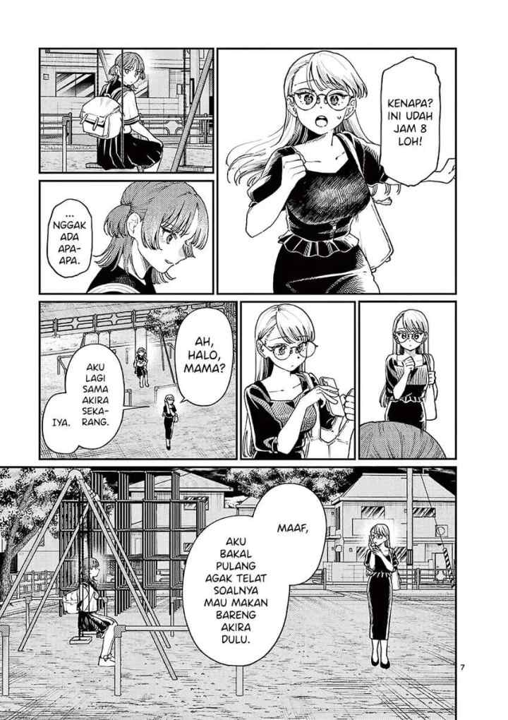 Wakaba-sanchi no Aoi Koi chapter 26 halaman 8