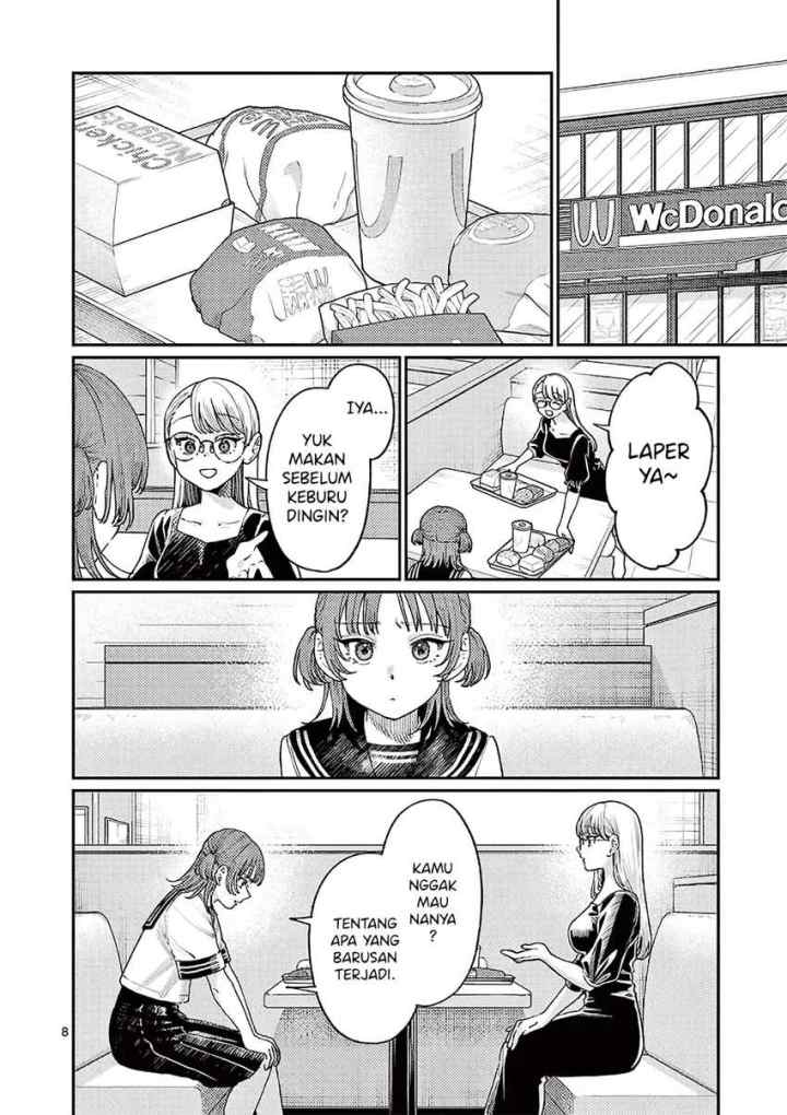 Wakaba-sanchi no Aoi Koi chapter 26 halaman 9