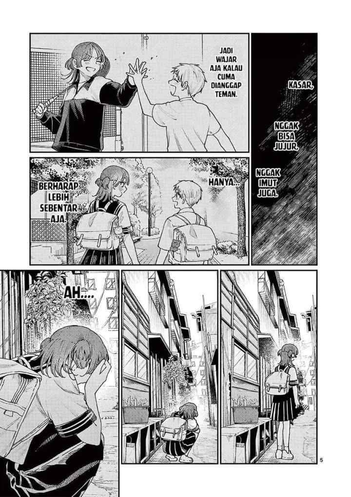 Wakaba-sanchi no Aoi Koi chapter 26 halaman 6