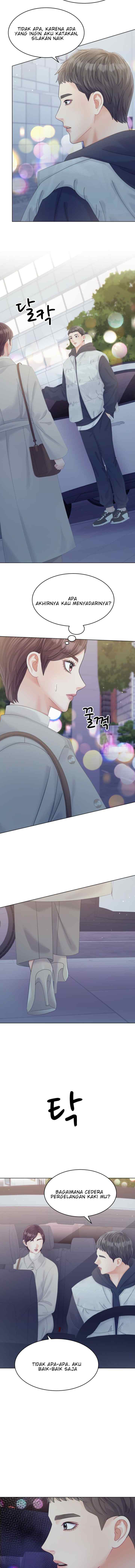 Purely Roommates chapter 65 halaman 7