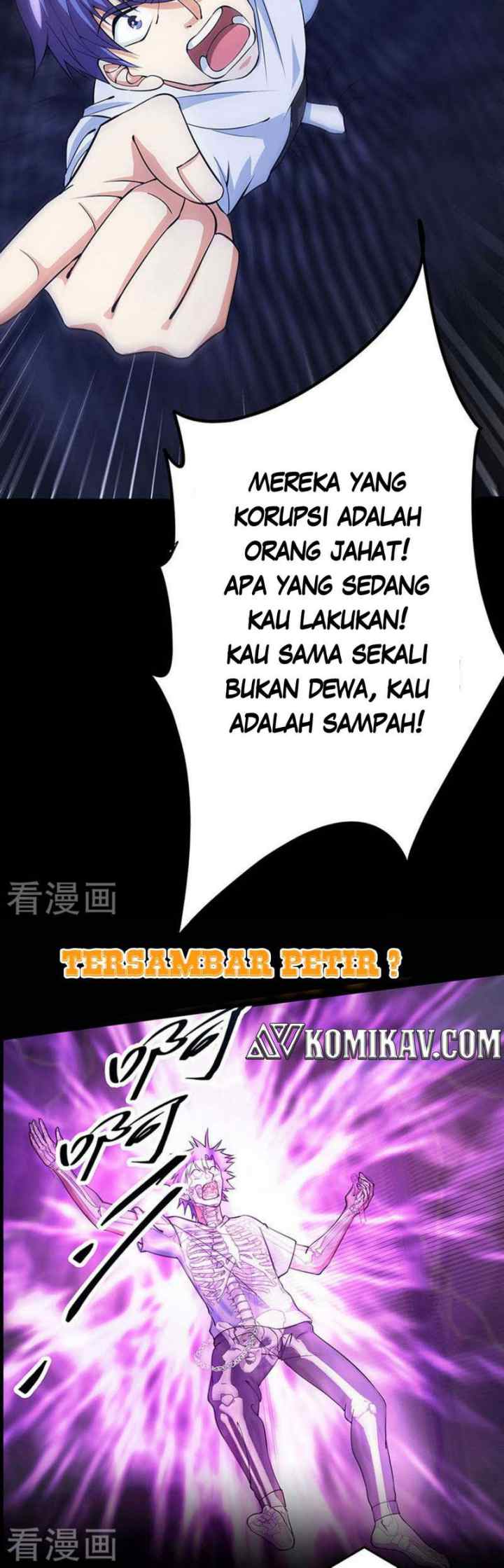 My God Level Super Watch chapter 0 halaman 7