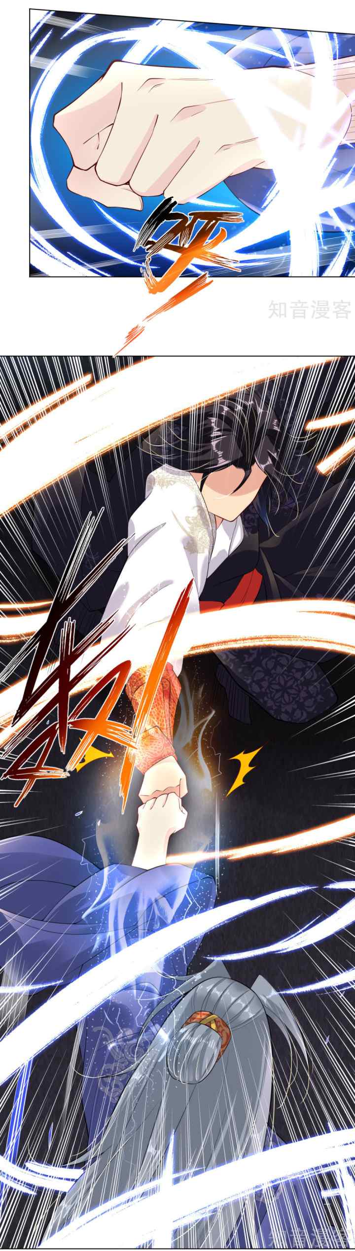 Reborn of War God chapter 9 halaman 14