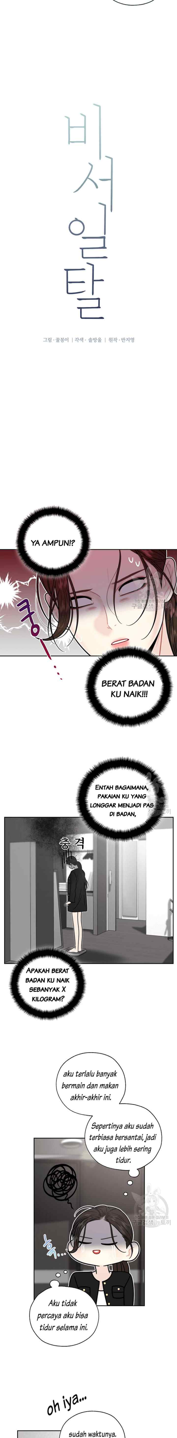 Secretary's Escape chapter 51 halaman 4