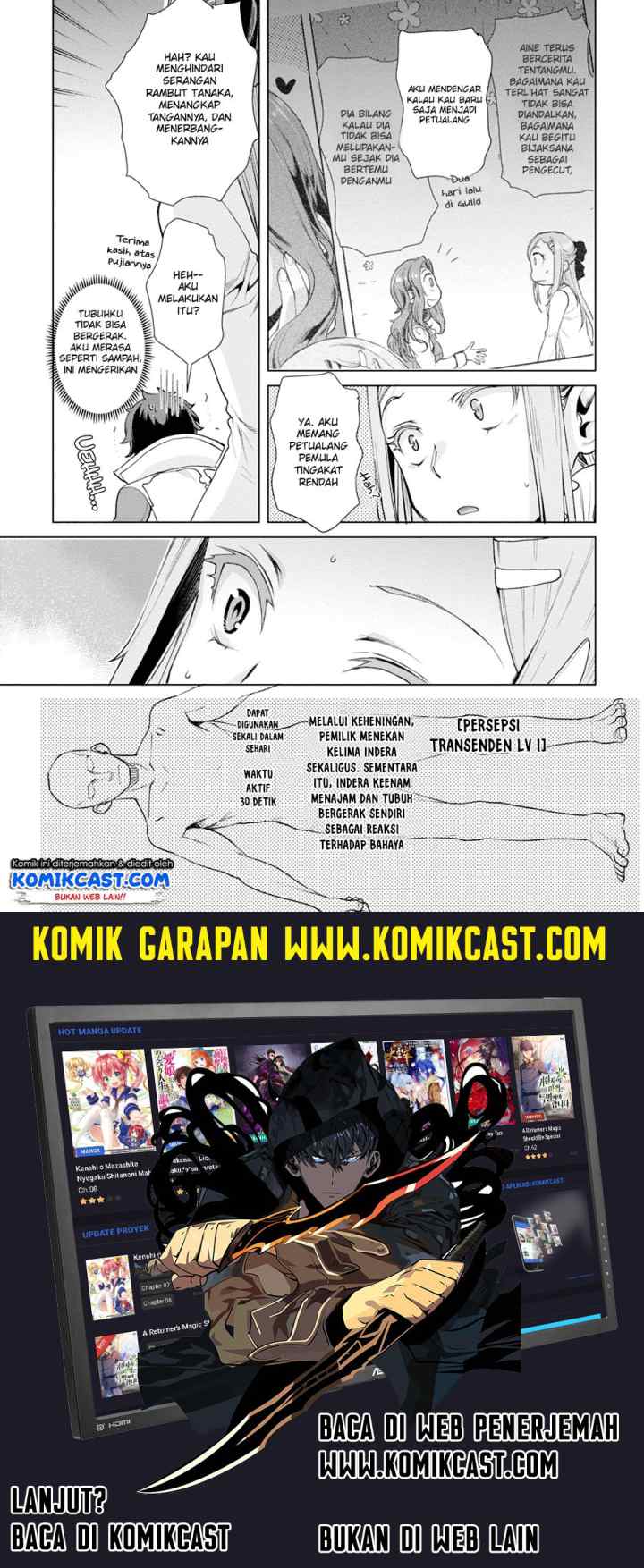 Isekai de Skill wo Kaitai shitara Cheat na Yome ga Zoushoku Shimashita: Gainen Kousa no Structure chapter 13 halaman 9