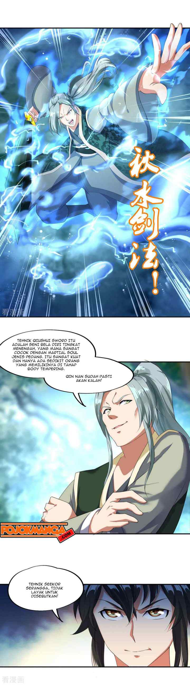 Peerless Soul (Peerless Battle Spirit) chapter 10 halaman 8