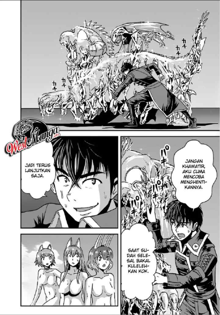 Makikomarete Isekai Teni suru Yatsu wa, Taitei Cheat chapter 29.1 halaman 12