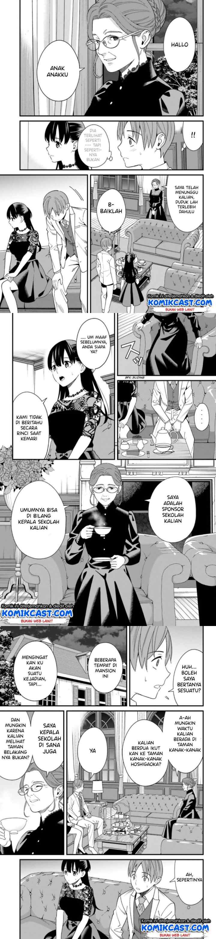 Hirasaka Hinako ga Ero Kawaii koto wo Ore dake ga Shitteiru chapter 6 halaman 12