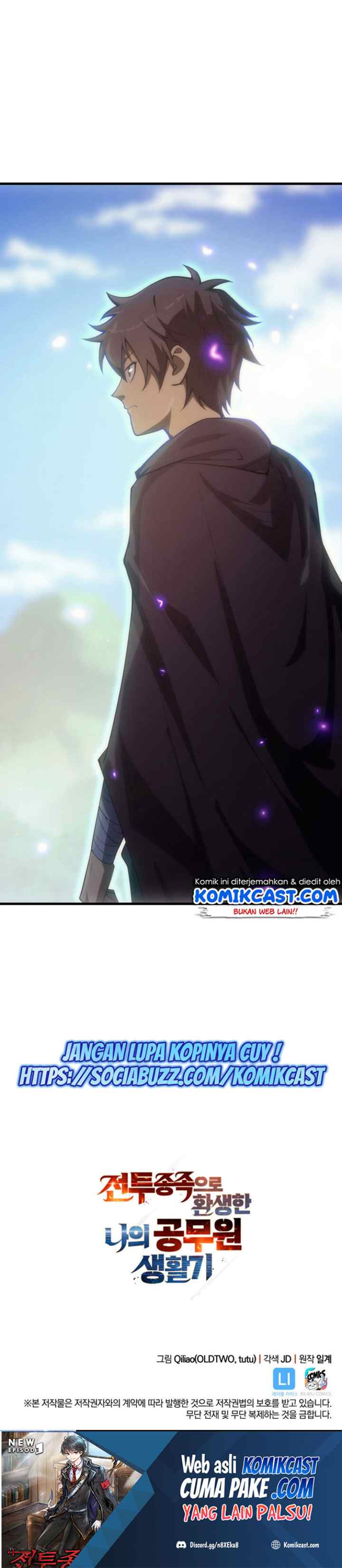 My Civil Servant Life Reborn in the Strange World chapter 8 halaman 12