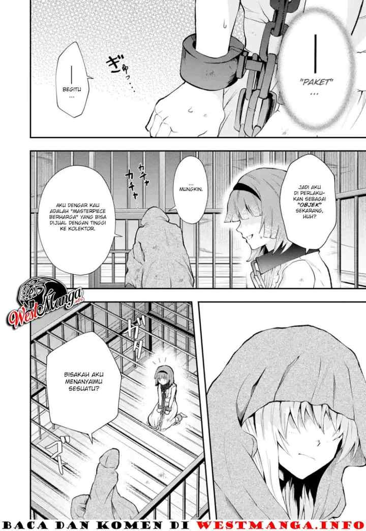 That Inferior Knight Actually Level 999 chapter 4.1 halaman 12