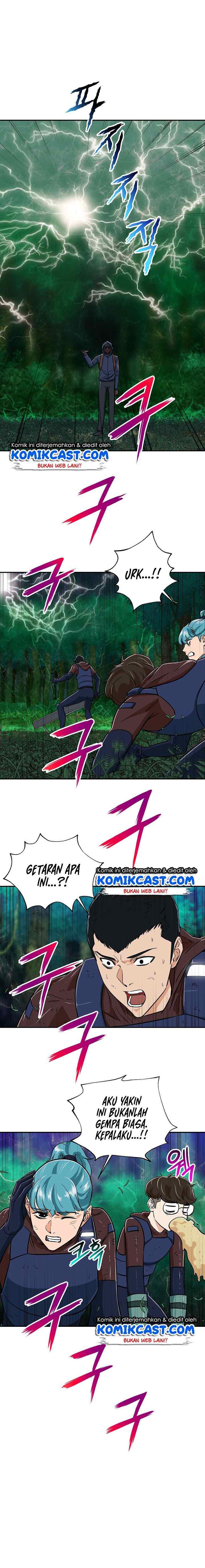 My Dad Is Too Strong chapter 16 halaman 12