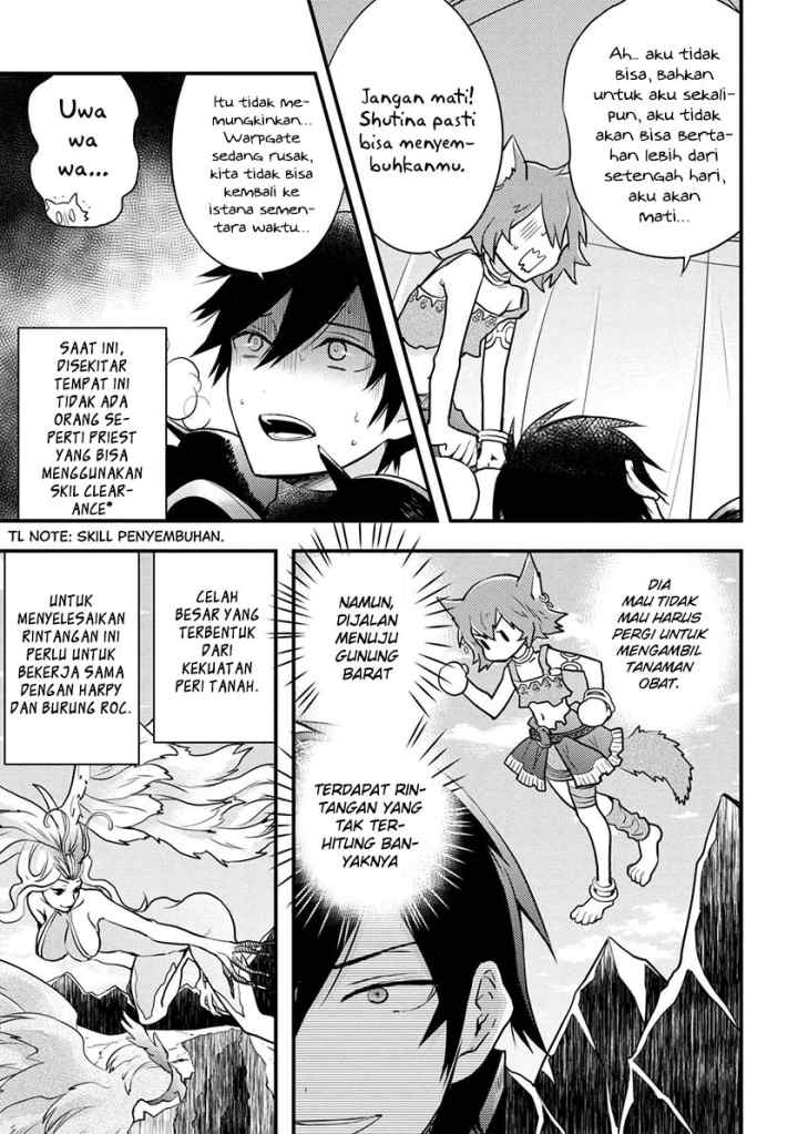 Yuusha, Yamemasu chapter 4.1 halaman 16