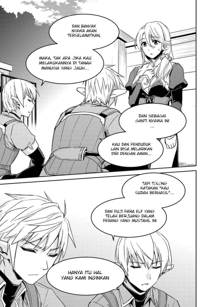 Nidome no Jinsei wo Isekai de chapter 23.1 halaman 14