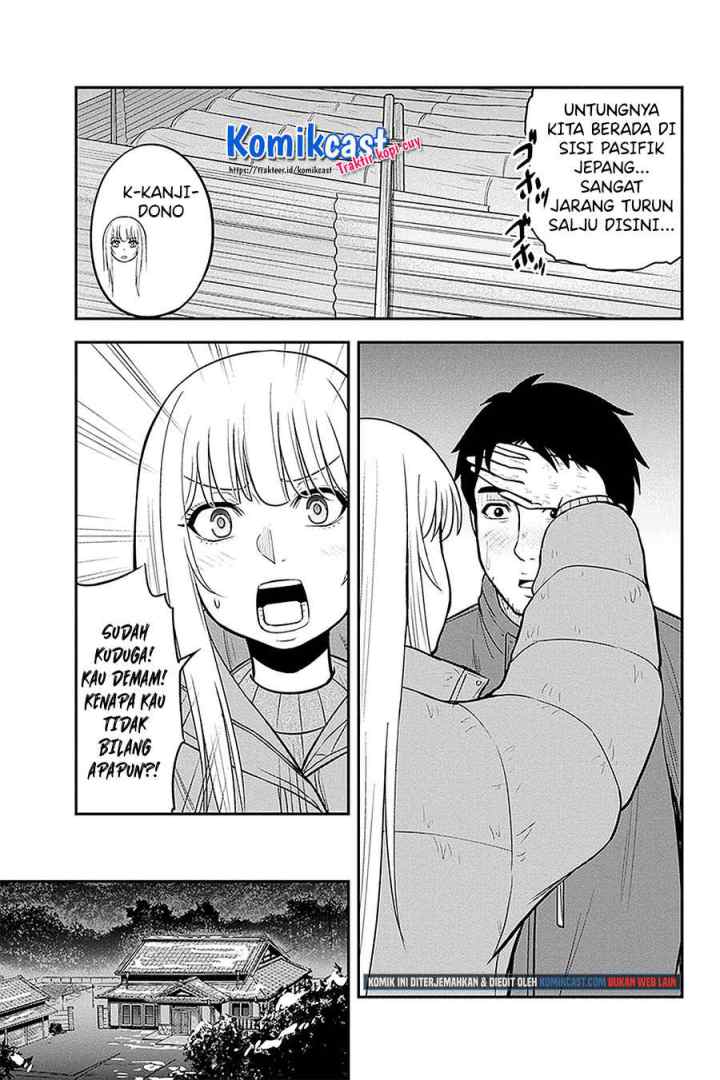Orenchi ni Kita Onna Kishi to Inakagurashi Surukotoninatta Ken chapter 58 halaman 12