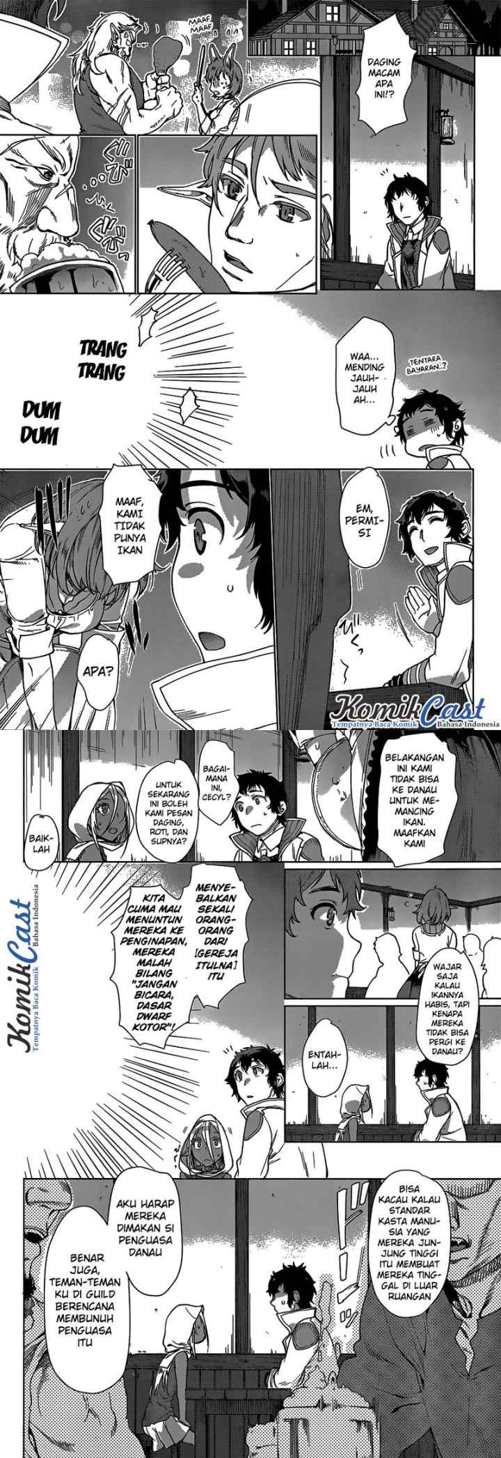 Isekai de Skill wo Kaitai shitara Cheat na Yome ga Zoushoku Shimashita: Gainen Kousa no Structure chapter 5 halaman 7