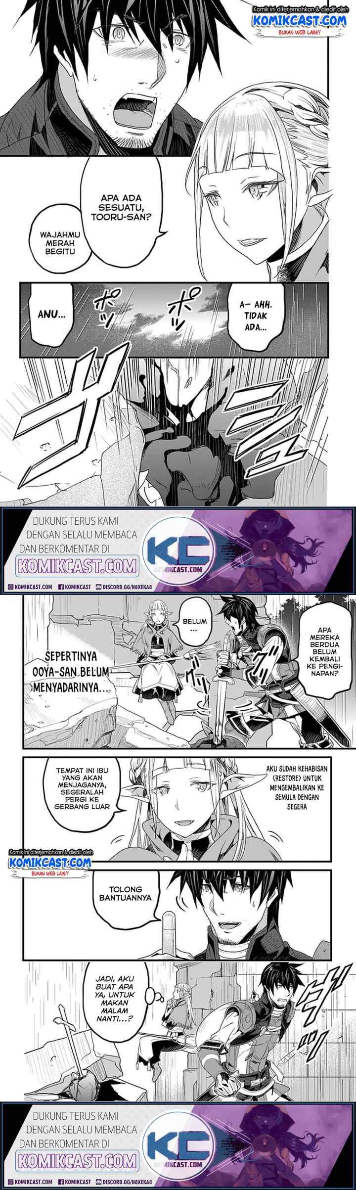 Yakudatazu Skill ni Jinsei o Sosogikomi 25-nen, Imasara Saikyou no Boukentan Midori Kashi no Akira chapter 12.1 halaman 12